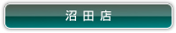 ���c�X