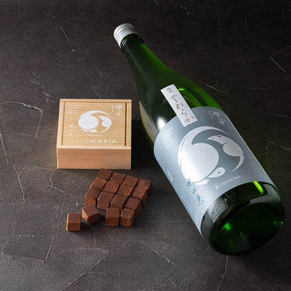 ベルギー【ピエール マルコリーニ】