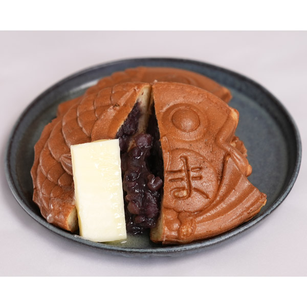 栃木【里山ワルツ】