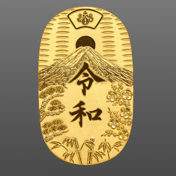 純金 大判・小判