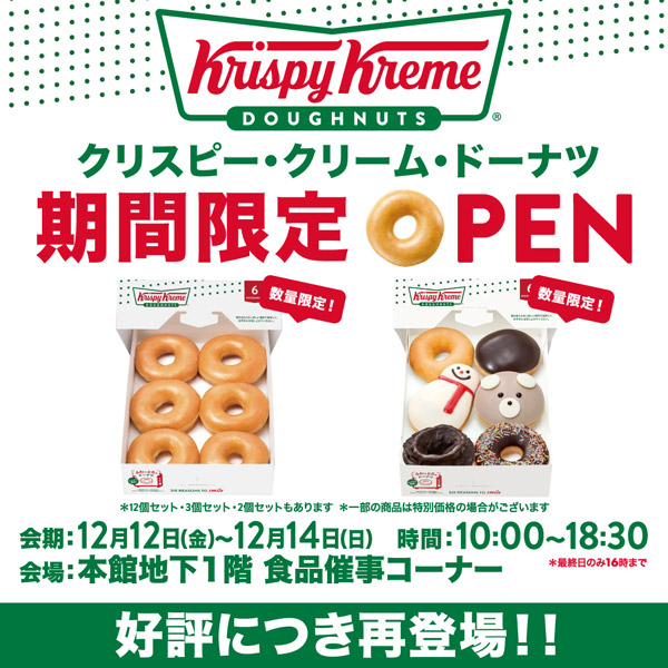 【夏にぴったり】韓国冷麺