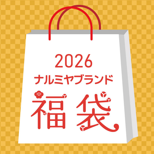 秋のミキハウスフェア