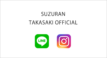 SUZURAN TAKASAKI OFFICIAL